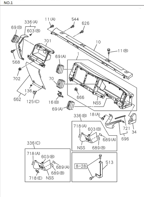 Partial Engine